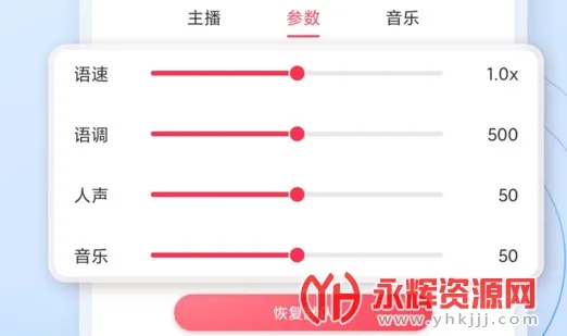 ��������ʦ2026�ٷ����°汾