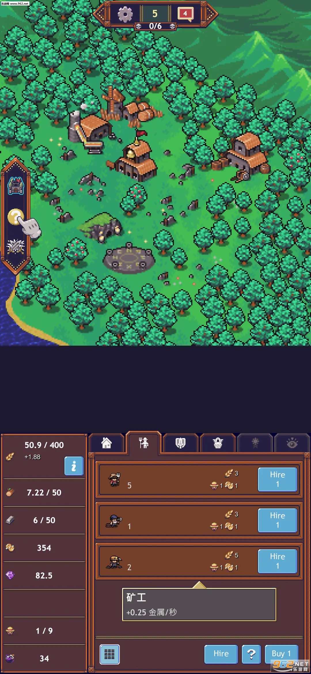 ��ѨӢ��vBeta 1.1.3 ��Ѱ��ͼ0