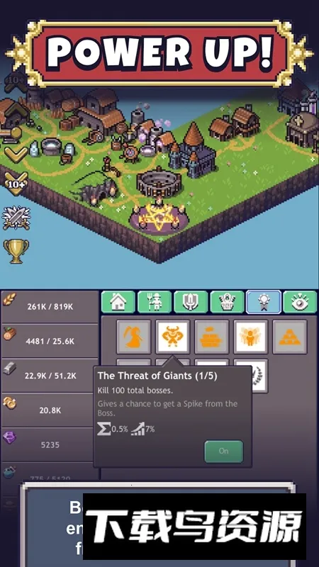 ��ѨӢ��vBeta 1.1.3 ��Ѱ��ͼ3