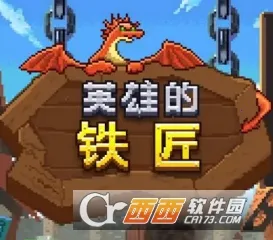 Ӣ�۵�����VIP��׿���ֻ���