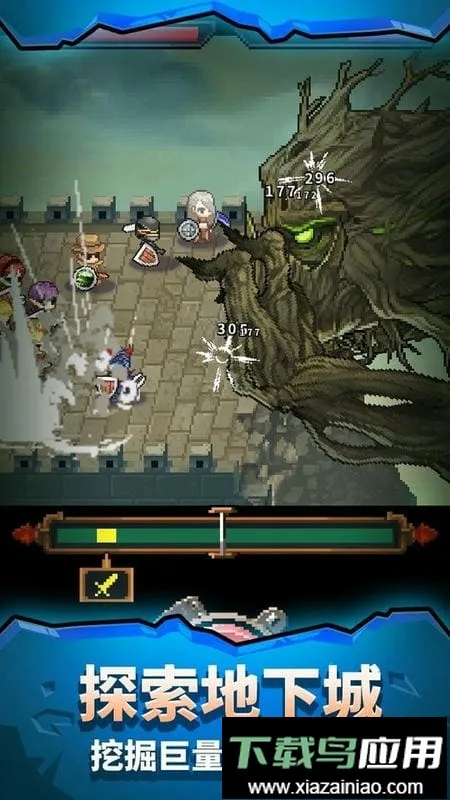 Ӣ�۵�����VIP��׿���ֻ���