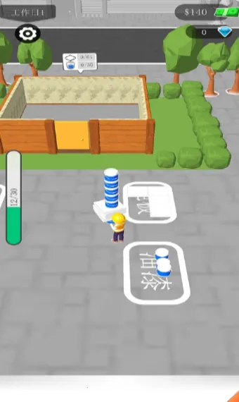 ����װ�޴�ʦ2026�ٷ����°汾v1.2.1021 �ֻ����ͼ0