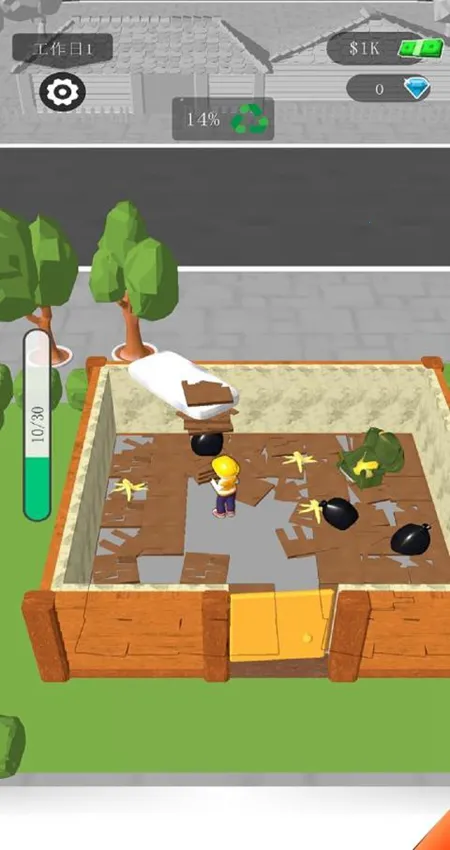 ����װ�޴�ʦ2026�ٷ����°汾v1.2.1021 �ֻ����ͼ1