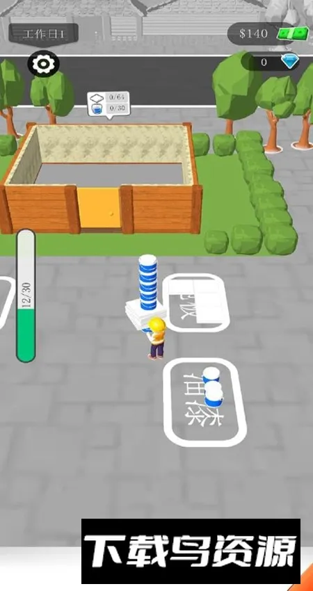 ����װ�޴�ʦ2026�ٷ����°汾v1.2.1021 �ֻ����ͼ3