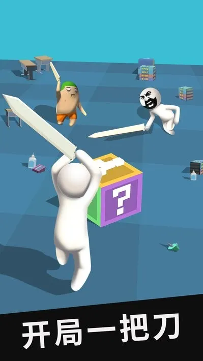 ��40��v2.3.2 ��׿���ͼ1