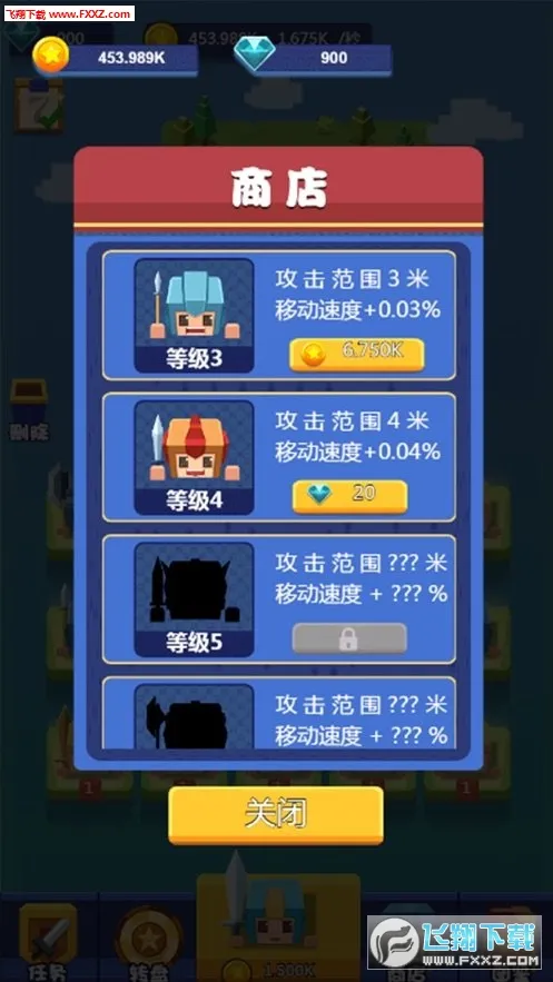 ��40��v2.3.2 ��׿���ͼ0