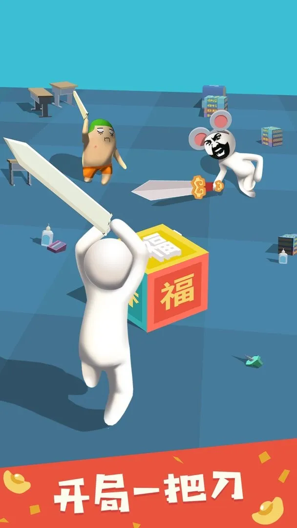 ��40��v2.3.2 ��׿���ͼ2