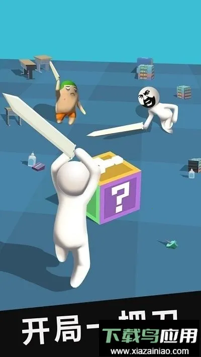 ��40��v2.3.2 ��׿���ͼ3