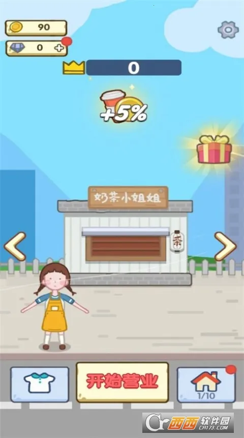 ����ׯ԰2026���ذ�װv1.2.21 ��Ѱ��ͼ0