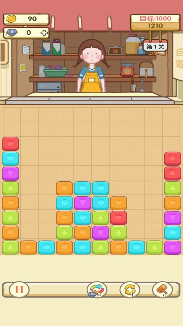 ����ׯ԰2026���ذ�װv1.2.21 ��Ѱ��ͼ2