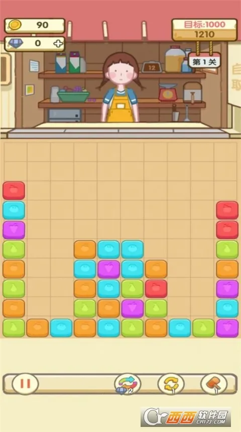 ����ׯ԰2026���ذ�װ