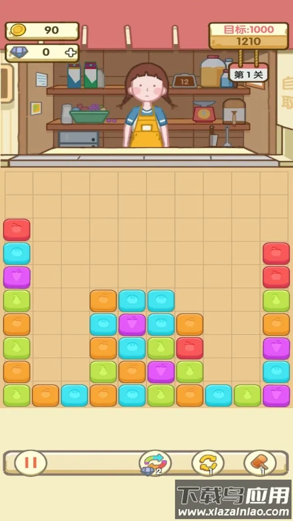 ����ׯ԰2026���ذ�װv1.2.21 ��Ѱ��ͼ3