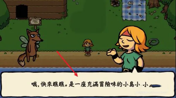 С����Ѱ���ǰ�׿���ֻ���