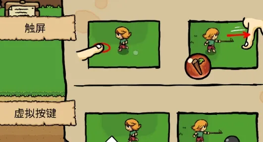 С����Ѱ���ǰ�׿���ֻ���