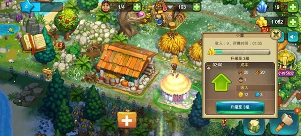 ������Ⱥ