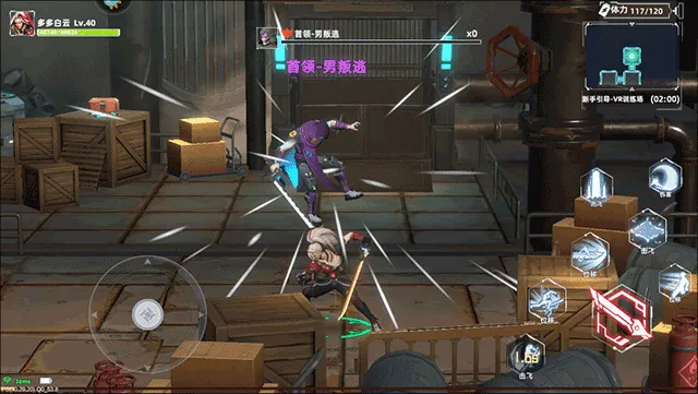 �߼�����