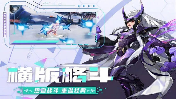 �߼�����v1.2.6 �ٷ������ͼ3