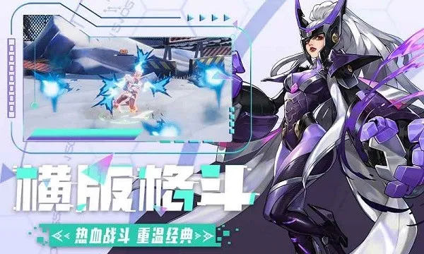 �߼�����v1.2.6 �ٷ������ͼ1