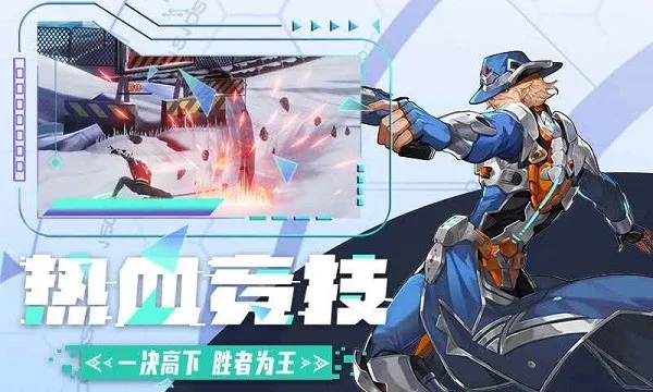 �߼�����v1.2.6 �ٷ������ͼ2