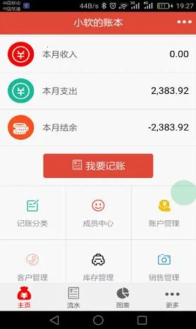 ���˱�2026���ذ�װ