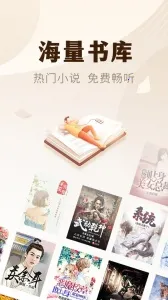 С˵ͤv2.3.2 �ٷ������ͼ2