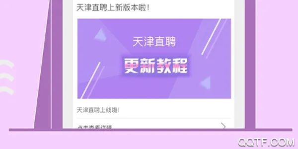 ���ֱƸ�����ֻ���