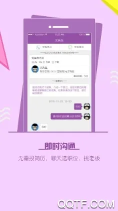 ���ֱƸ�����ֻ���