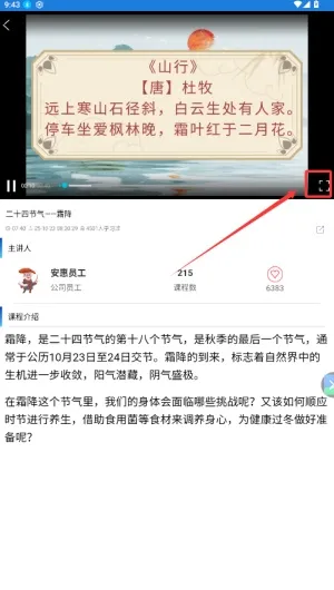 ���ӽ簲׿���ֻ���