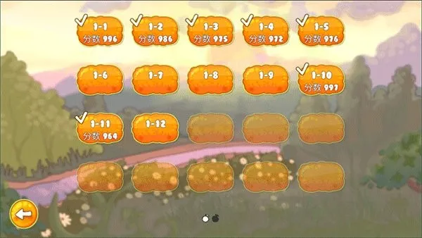 ���ȳ���2026���ذ�װv3.1.87 ��Ѱ��ͼ0