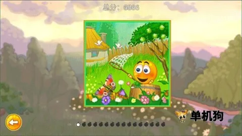 ���ȳ���2026���ذ�װv3.1.87 ��Ѱ��ͼ3