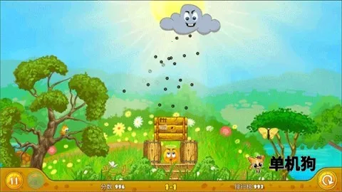 拯救橙子2026下载安装 拯救橙子2026下载安装