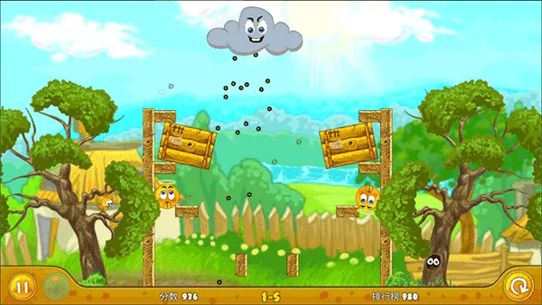 拯救橙子2026下载安装 拯救橙子2026下载安装