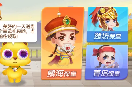 ���۱���2026���ذ�װ