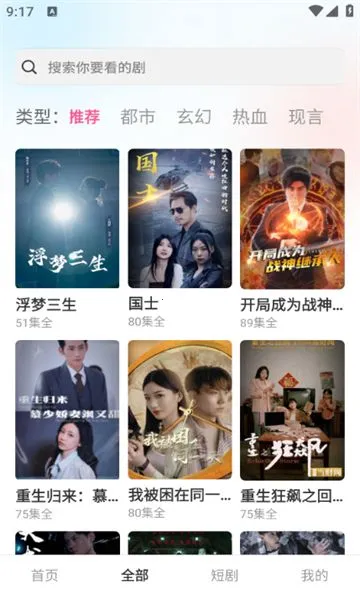 �縻��2026�ٷ����°汾