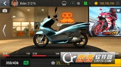 ���Ħ�г�v2.2.3 ��Ѱ��ͼ0