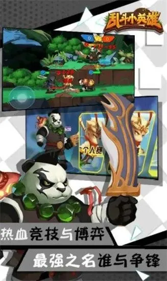 �Ҷ�СӢ��v1.0.2 ��׿���ͼ3