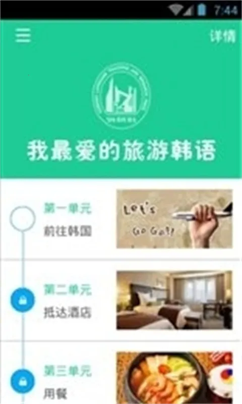 ���﷢���ʵ�2026�ٷ�����