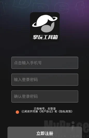 ���湤����2026�ٷ�����