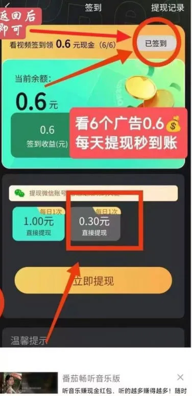 ���湤����2026�ٷ�����v1.0.0 ��׿���ͼ3