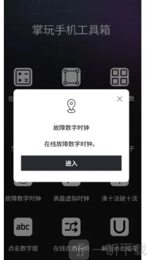 ���湤����2026�ٷ�����