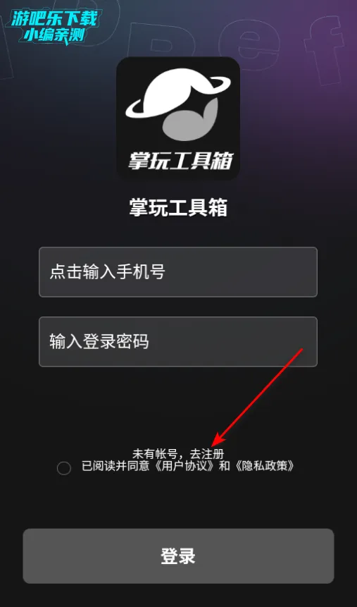 ���湤����2026�ٷ�����