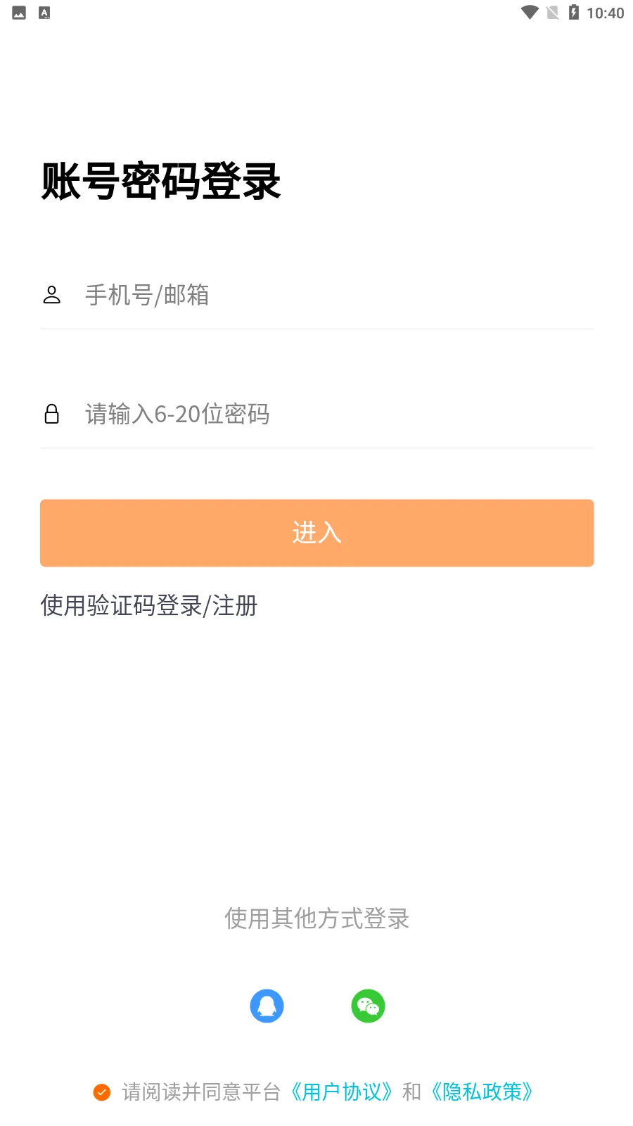 �����˲���v1.0.17 �ֻ����ͼ1