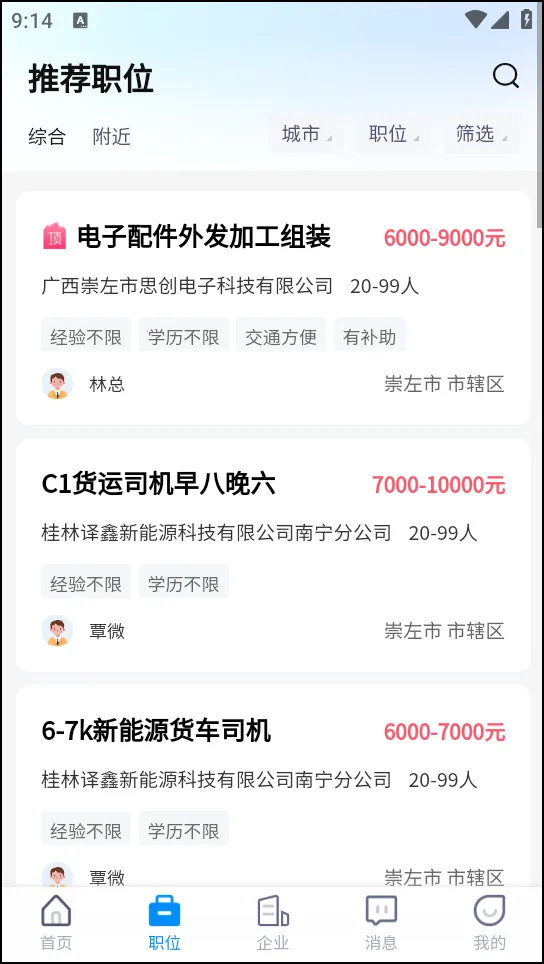 �����˲���