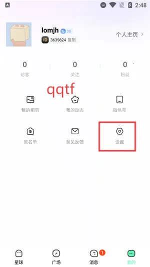 ����Լ��2026���°汾