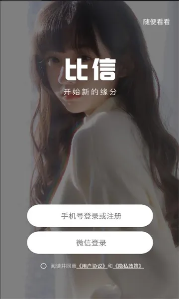 ����Լ��2026���°汾