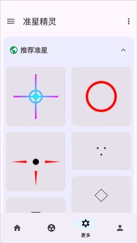 ׼�Ǿ����ʦ