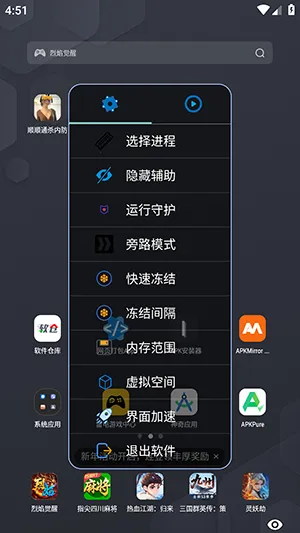 ˳˳ͨɱ�ڷ�2026�ٷ����°汾