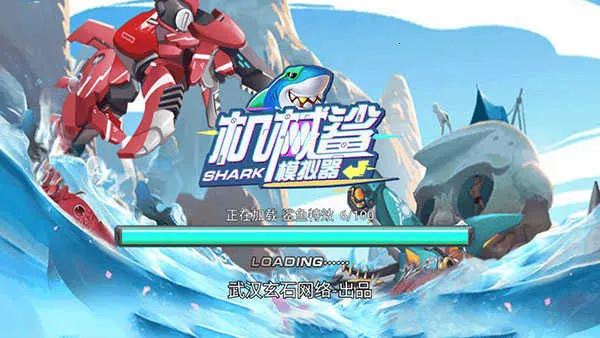 ��е��ģ����v1.5 ��׿���ͼ3