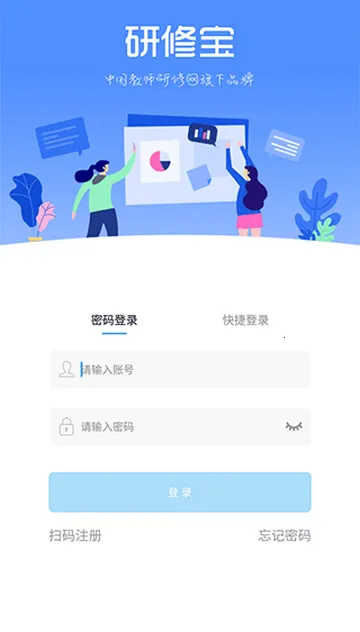 ���ޱ�2026���ذ�װ