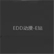 EDD�����ܷ��